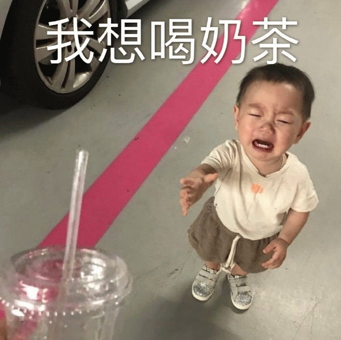 示例图片